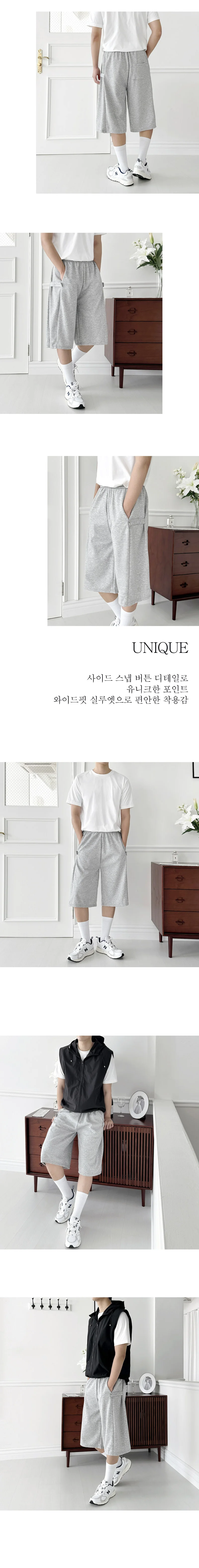 와이드 트레이닝 반바지 남자반바지 츄리닝바지 남자숏반바지 상세2