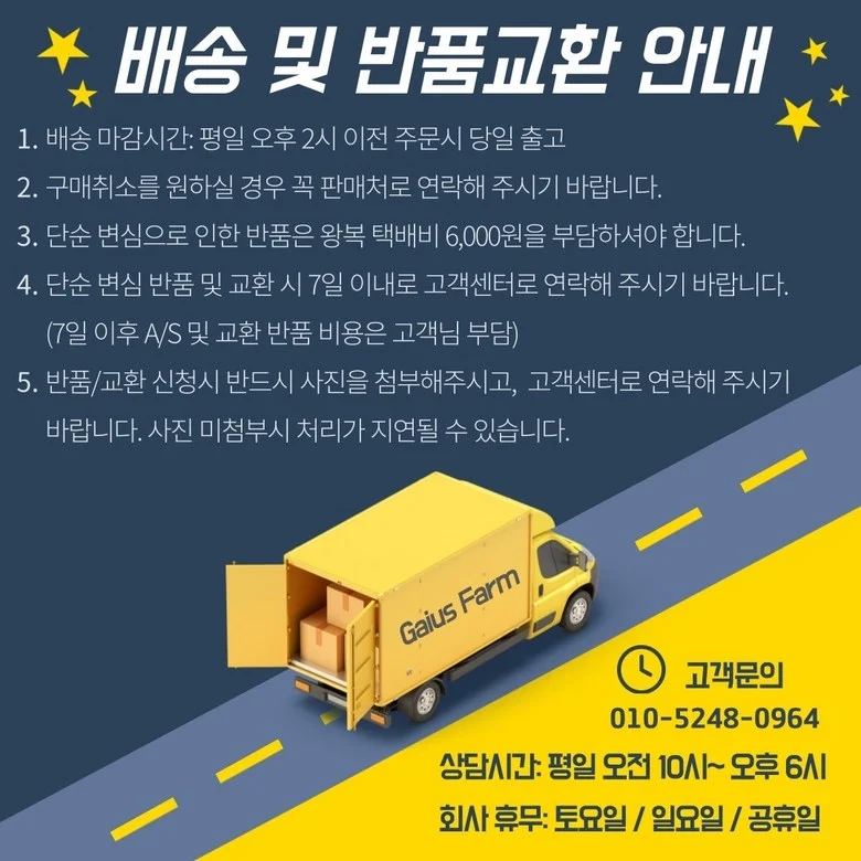 GF 엄지손가락 손목보호대 상세2