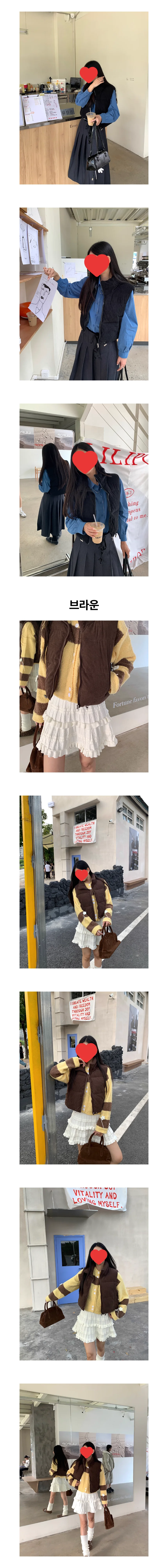 아이보리 코듀로이 하이넥 크롭 패딩 베스트 스트링 상세3