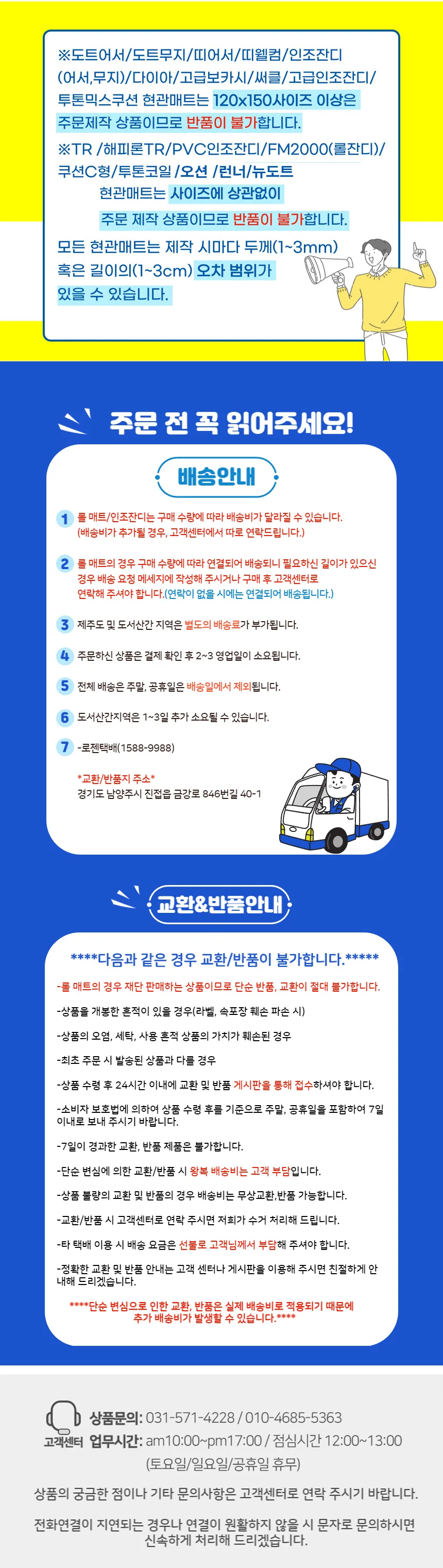 세숫대야 대형 빨래 대야 목욕 바구니 스칸디나 스타일 상세2