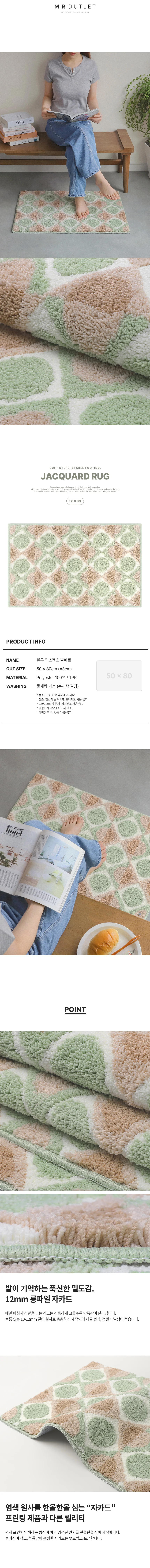 1개 오피스룩 모던 감성적인 가을신상 상세2