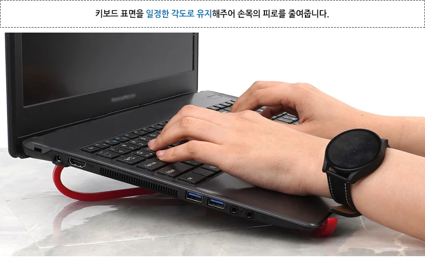 휴대용 노트북 거치대 노트북다리 이동식노트북거치대 노트북거치대 상세4