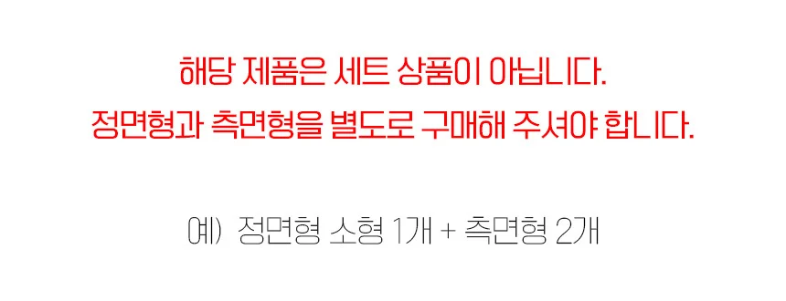 책상 가리개 블라인드 커튼 상세1