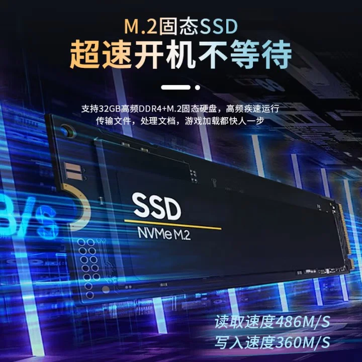 노트북컴퓨터 새로운 18.5 인치 노트북+I7 N150 Cpu 주식 거래 전용 상세5