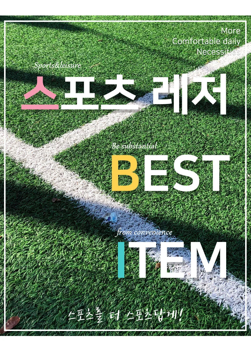 LED셔틀콕 나일론 3개세트 야간배드민턴 셔틀콕야광 배드민턴셔틀콕 상세1