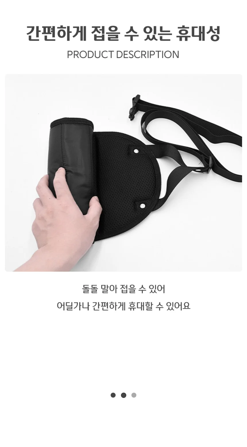기내용 휴대용 접이식 발받침대 발걸이 블루 상세2